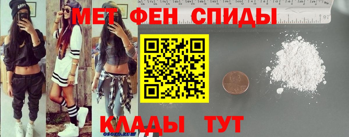 Amphetamine 98% Ликино-Дулёво