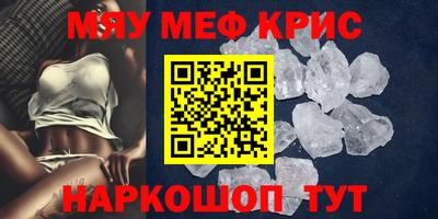 ALPHA PVP Донской