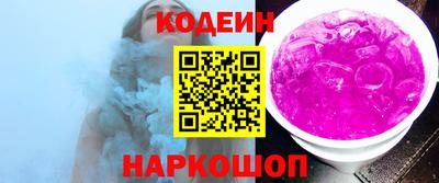PSILOCYBIN Дубна