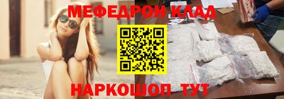 ALPHA PVP Донской