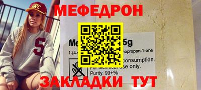 PSILOCYBIN Дубна