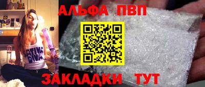 PSILOCYBIN Дубна
