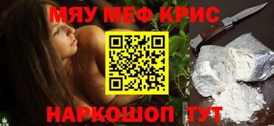 ALPHA PVP Донской