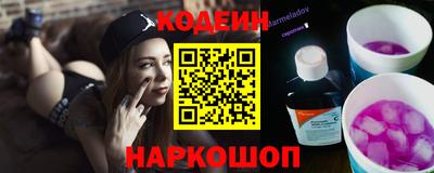 гашиш Донецк