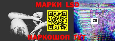 ALPHA PVP Донской