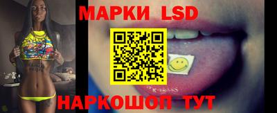 PSILOCYBIN Дубна