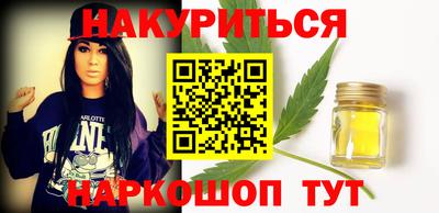 COCAINE Тула