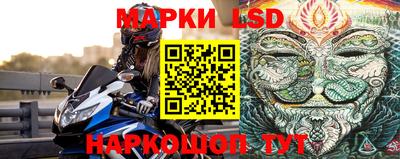 ALPHA PVP Донской