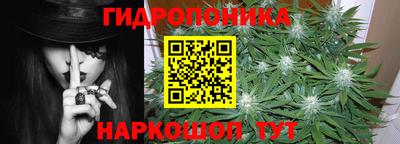ALPHA PVP Донской
