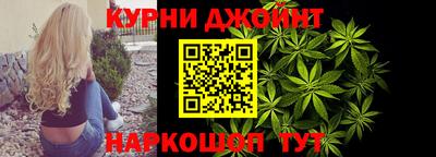 PSILOCYBIN Дубна