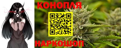 гашиш Донецк
