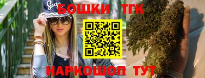 PSILOCYBIN Дубна
