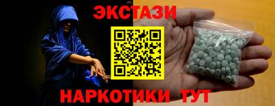 ALPHA PVP Донской
