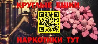 ALPHA PVP Донской