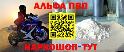 PSILOCYBIN Дубна
