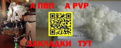 PSILOCYBIN Дубна