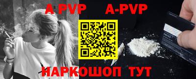 PSILOCYBIN Дубна