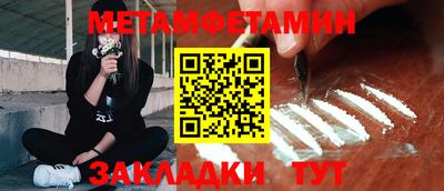 гашиш Донецк