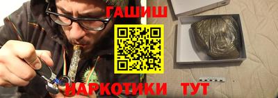 ALPHA PVP Донской