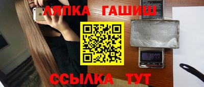MESCALINE Туймазы