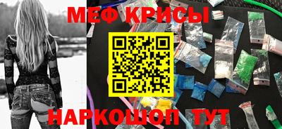 гашиш Донецк