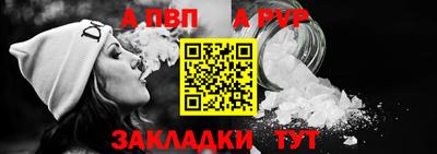 PSILOCYBIN Дубна