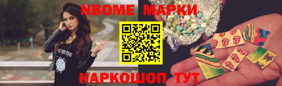 LSD-25 экстази  Вход с VPN  Ликино-Дулёво  Лсд 25 экстази ecstasy  ЛСД экстази кислота 